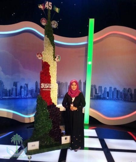 أطول برج من الزهور يحمل علمي المملكة و الإمارات