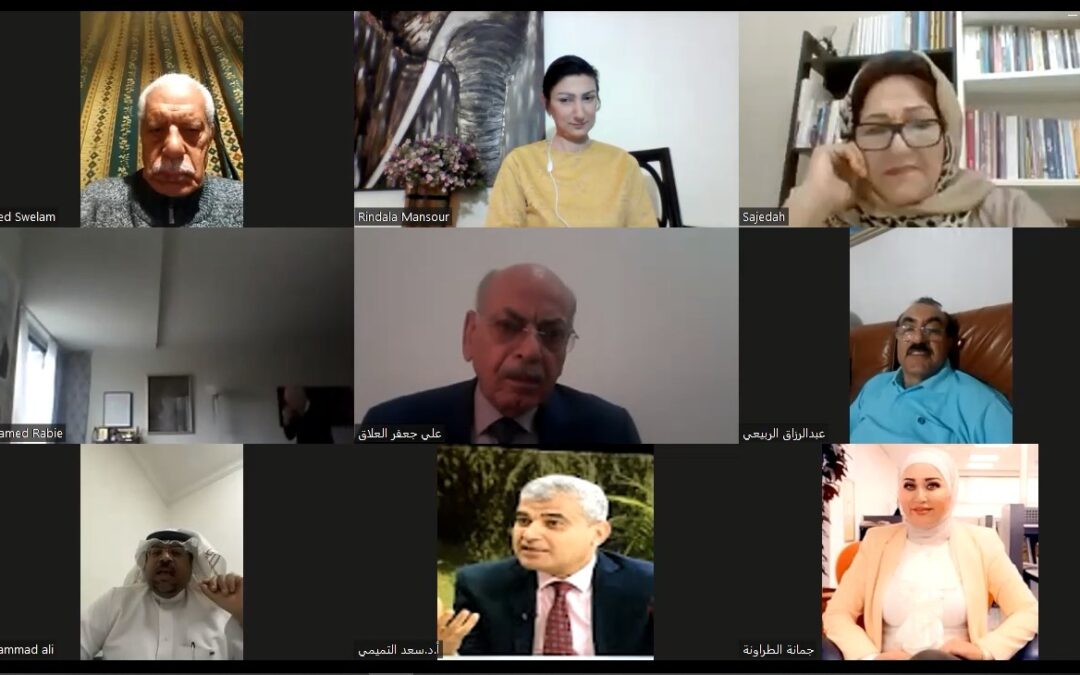 الاتحاد العالمي للشعراء يحيي اليوم العالمي للشعر في منتدى شعري عربي مميز